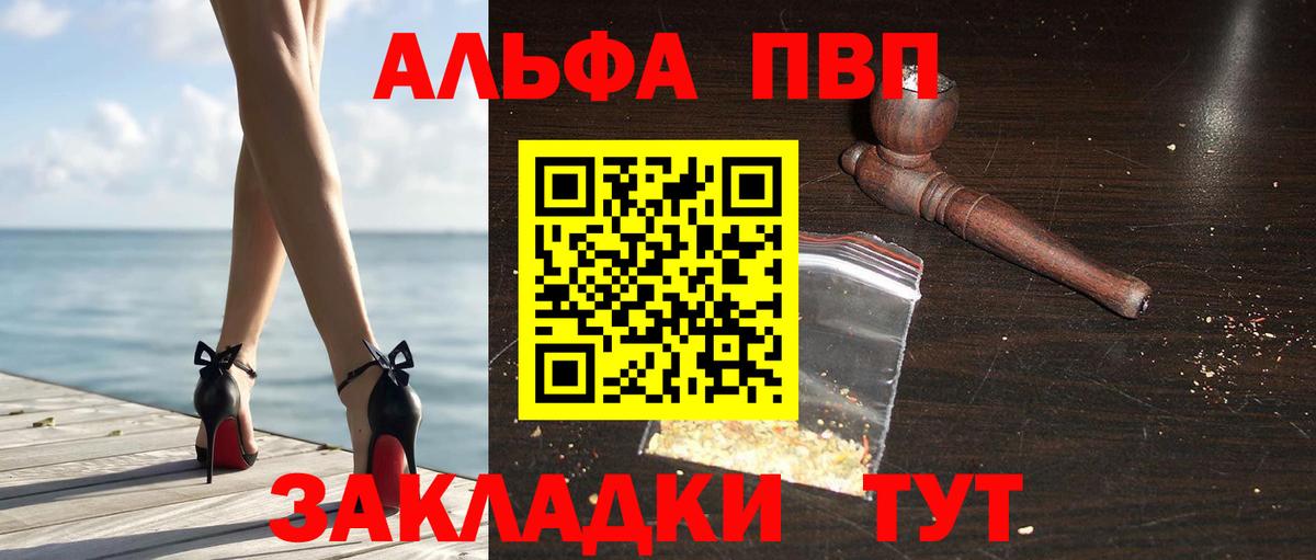 Экстази  Гашиш  КОКАИН  Меф МЯУ МЯУ   Ярославль  Бошки Шишки  Вход с VPN 