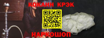 бутират Кумертау