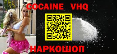 бутират Кумертау