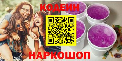 мефедрон мука Кунгур