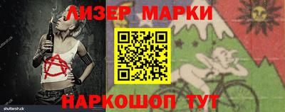 дистиллят марихуана Кулебаки