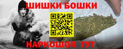 бутират Кумертау