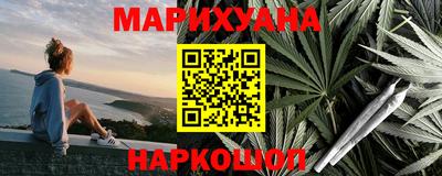 мефедрон мука Кунгур