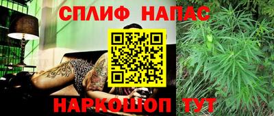 бутират Кумертау