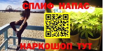 дистиллят марихуана Кулебаки
