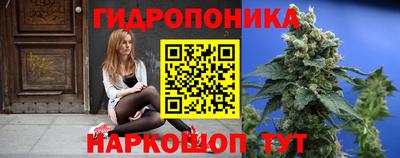 дистиллят марихуана Кулебаки