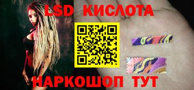 дистиллят марихуана Кулебаки