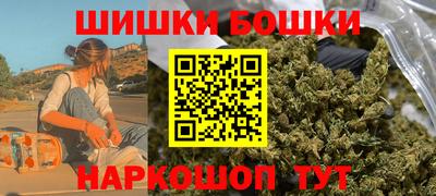 дистиллят марихуана Кулебаки