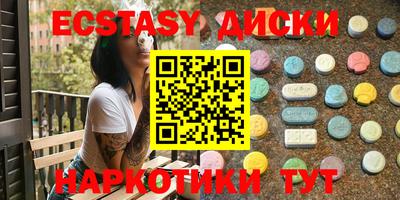 дистиллят марихуана Кулебаки