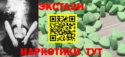 дистиллят марихуана Кулебаки