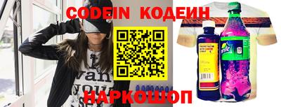 мефедрон мука Кунгур