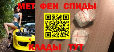 дистиллят марихуана Кулебаки