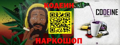 мефедрон мука Кунгур