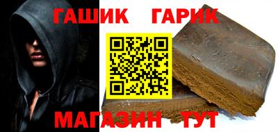 мескалин Тара