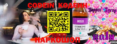 герыч Тверь