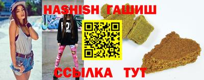 мефедрон мука Кунгур