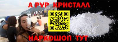 дистиллят марихуана Кулебаки