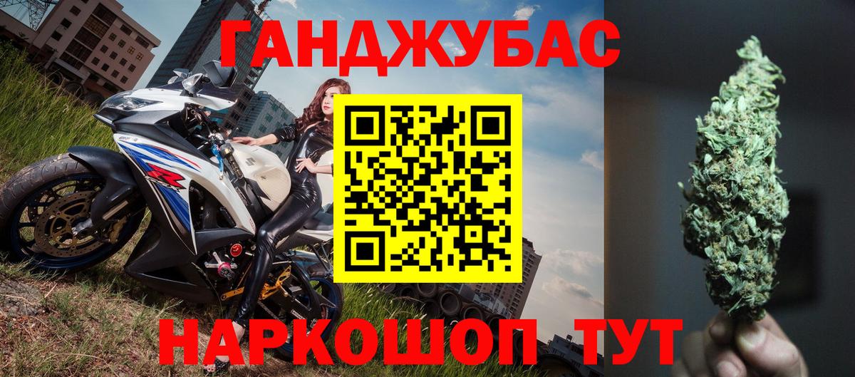 Бошки марихуана тримм  Вход с VPN  Конопля гибрид  Конопля VHQ  Ярославль 
